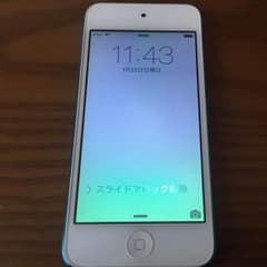 iPodtouch5のサムネイル