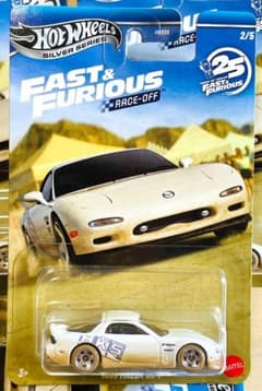 HW ワイルドスピード テーマアソート レースオフ 1995 マツダ RX-7