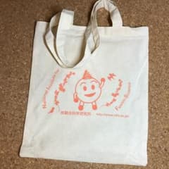 トートバッグのサムネイル