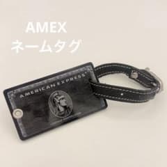 アメックス】ブラックカード ネームタグ センチュリオン 非売品 中古品