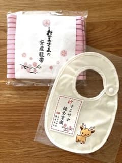 【新品未開封】塩釜神社　腹帯　スタイのサムネイル