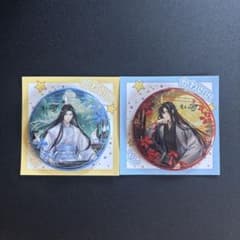 魏無羨＆藍忘機 缶バッジ2点セット - メルカリ