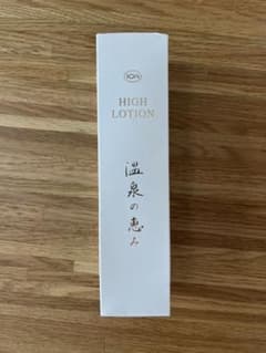 イオン化粧品 温泉の恵み ハイローション 165ml - メルカリ