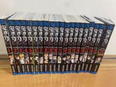 鬼滅の刃漫画セットのサムネイル