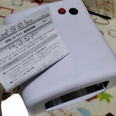 36W UVライト レジン 硬化 ハンドメイド 手作り ジェルネイル クラフトのサムネイル