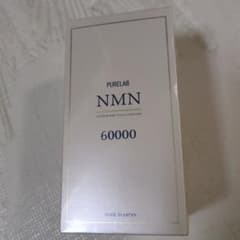 PURELAB NMN 60000 サプリメント