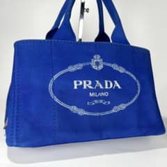 PRADA カナパ M トートバッグ ハンドバッグ A収納 青 Cobalt - メルカリ
