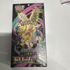 ポケモンカードゲーム MEGAドリームEXシュリンク付きのサムネイル