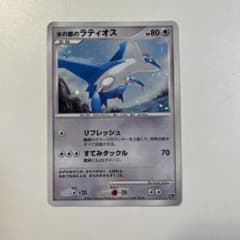 大特価】ポケモンカード 水の都のラティオス 映画10周年記念プレミアム