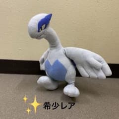 まななルギア　ぬいぐるみ　アドバンスジェネレーション AG 希少　レア まなな様専用ルギア ぬいぐるみ アドバンスジェネレーション AG 希少