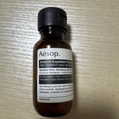 Aesop Andrum Expedient Hand Gel 50mlのサムネイル