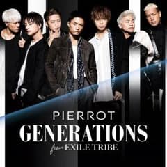 GENERATIONS   “PIERROT”(通常版)のサムネイル
