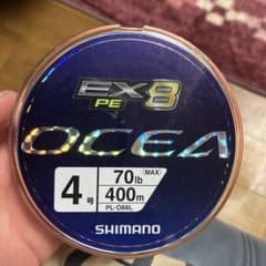 SHIMANO OCEA EX8 PE 4号 400m 70lbのサムネイル