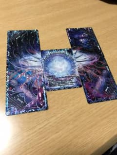 零龍　ゼーロンのサムネイル