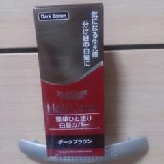 MEGU様 専用 ドクターシーラボヘアカラー２本のサムネイル