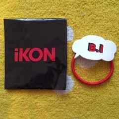 chiyongchy様専用   iKON アクリルヘアゴム B.Iのサムネイル