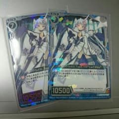 ロラン様専用のサムネイル