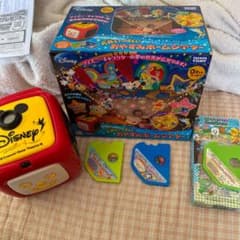 ディズニー　おやすみホームシアターのサムネイル
