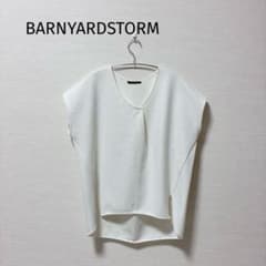 BARNYARDSTORM フロントタックピケジャガードプルオーバー白のサムネイル