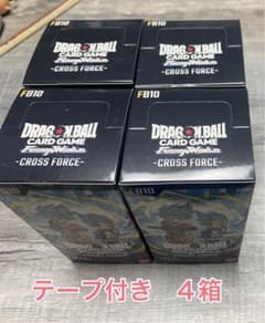 ドラゴンボール フュージョンワールド CROSS FORCE 2箱　テープあり ドラゴンボール フュージョンワールド CROSS FORCE テープ付き 4箱