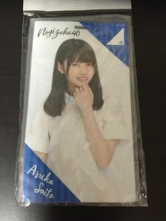 齋藤飛鳥 チケホルのサムネイル