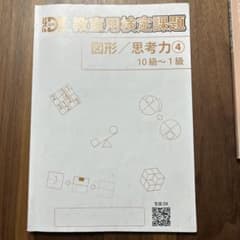 m61531983120_1.jpg?1711198941