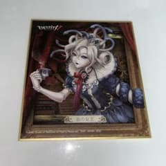 IdentityV 제5인격 피의 여왕 마리 색지