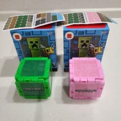 ハッピーセット マイクラ(2個セット)のサムネイル