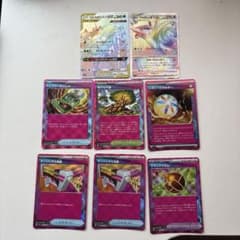 ポケモンカード　まとめ売り　HR ACEのサムネイル