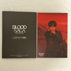 ENHYPEN BLOOD SAGA ムビチケカード特典 ソヌ - メルカリ
