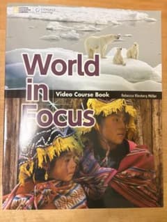 World in Focus Video Course Bookのサムネイル