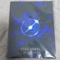 登坂広臣　FULL MOON　ライブフォトブックのサムネイル