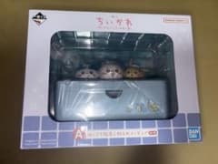 치이카와 이치 반 쿠지 ~ 왠지 먼지 치이카와의 온천 ~