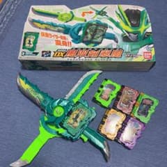 値下げ　仮面ライダーセイバー 風双剣翠風（フウソウケンハヤシのサムネイル