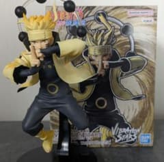초판 컬러 VIBRATIONSTARS UZUMAKI NARUTO Ⅴ