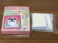 らむ様 リクエスト 4点 まとめ商品のサムネイル