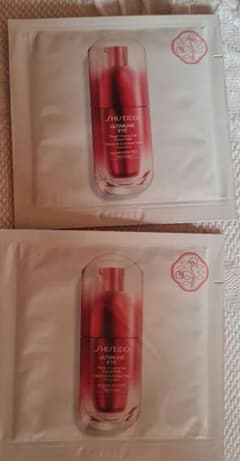 SHISEIDO アルティミューン パワライジング アイ コンセントレートIIIのサムネイル