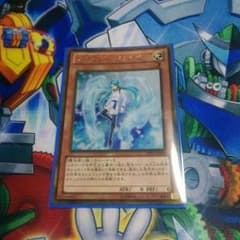 小野いなふ様専用出品　遊戯王　エフェクトヴェーラーx2　ゴールドのサムネイル