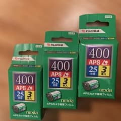 FUJIFILM nexia400 APSフィルム 25枚撮3本✖️2 .2本✖️1 - メルカリ