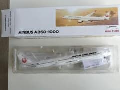 JAL A350ー1000 2機セット品 - メルカリ