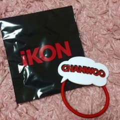 iKONCERT限定⭐アクリルヘアゴム(チャヌ、CHANWOO)のサムネイル
