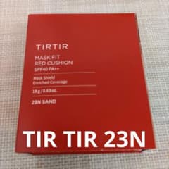 TIR TIR 23N クッションファンデーション18gのサムネイル