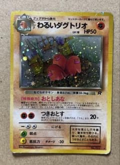 かいら様 リクエスト 2点 まとめ商品のサムネイル