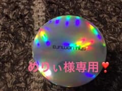 シュウウエムラ　シマリーパウダーフラッシュインピンク！のサムネイル