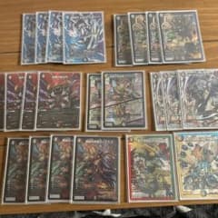 4c邪王門 デッキパーツ - メルカリ