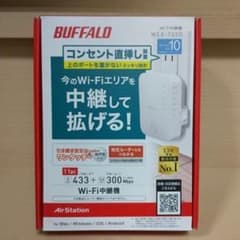 Wi-Fi中継機 BUFFALO WEX-733Dのサムネイル