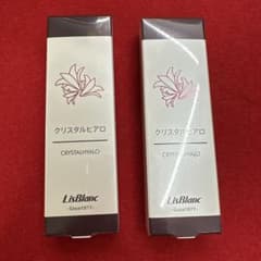 リスブランクリスタルヒアロ 2.5g ジェル状 美容オイル 2個 - メルカリ