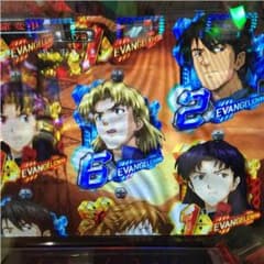 ほむら様 専用のサムネイル