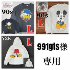 【991gts】90s Disney スウェット・パーカー 3点セット 991gts様専用】90s Disney スウェット・パーカー 3点セット - メルカリ