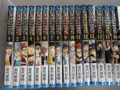 PSYREN サイレン 全16巻 セットのサムネイル